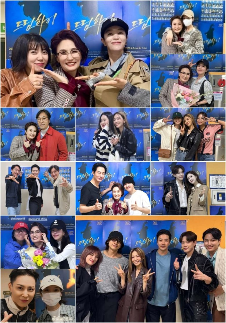 사진제공=SNS 계정