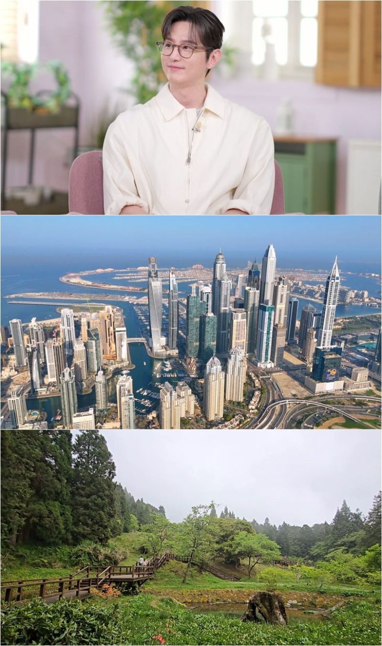 사진제공=채널S '우리지금만나'