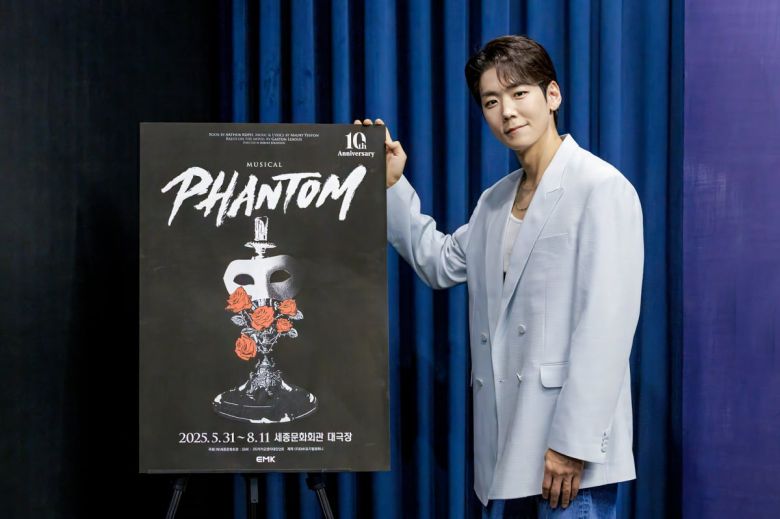 사진=EMK 뮤지컬 컴퍼니