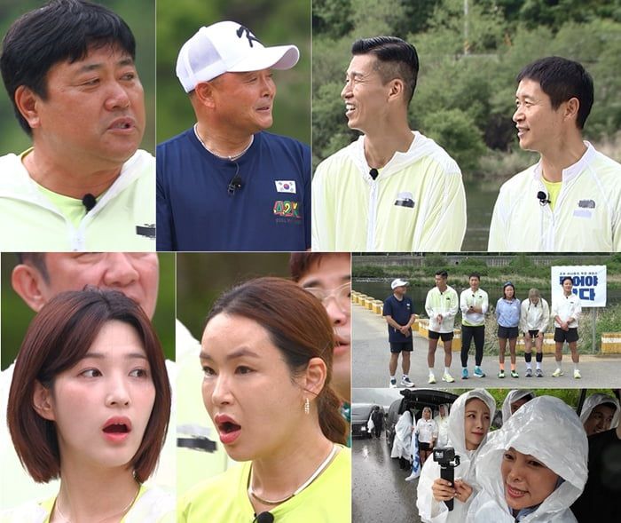 사진=MBN '뛰어야 산다'