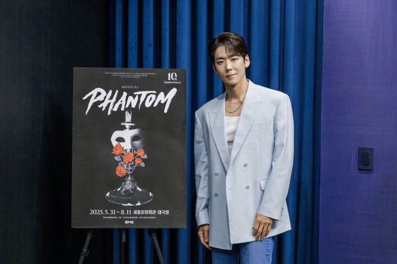 사진=EMK 뮤지컬 컴퍼니