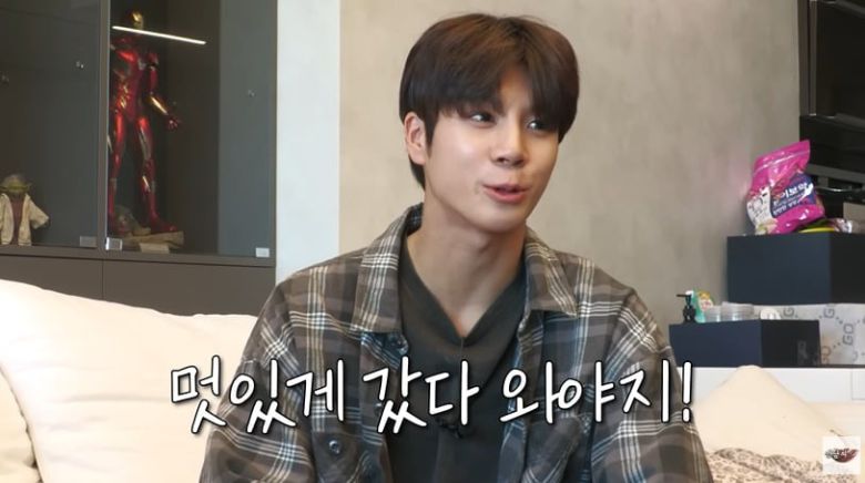 사진 = 정동원 유튜브 채널 캡처