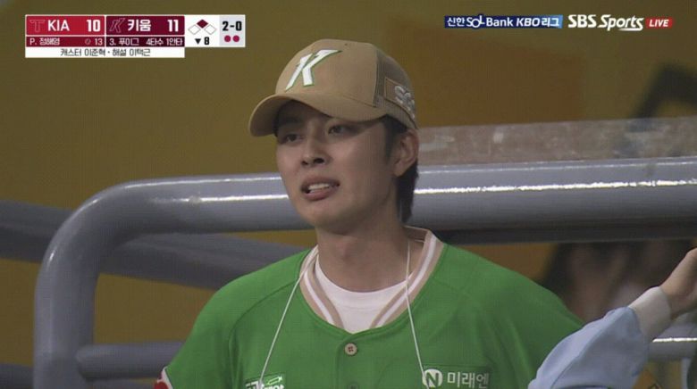 유선호 / 사진=방송화면 캡쳐