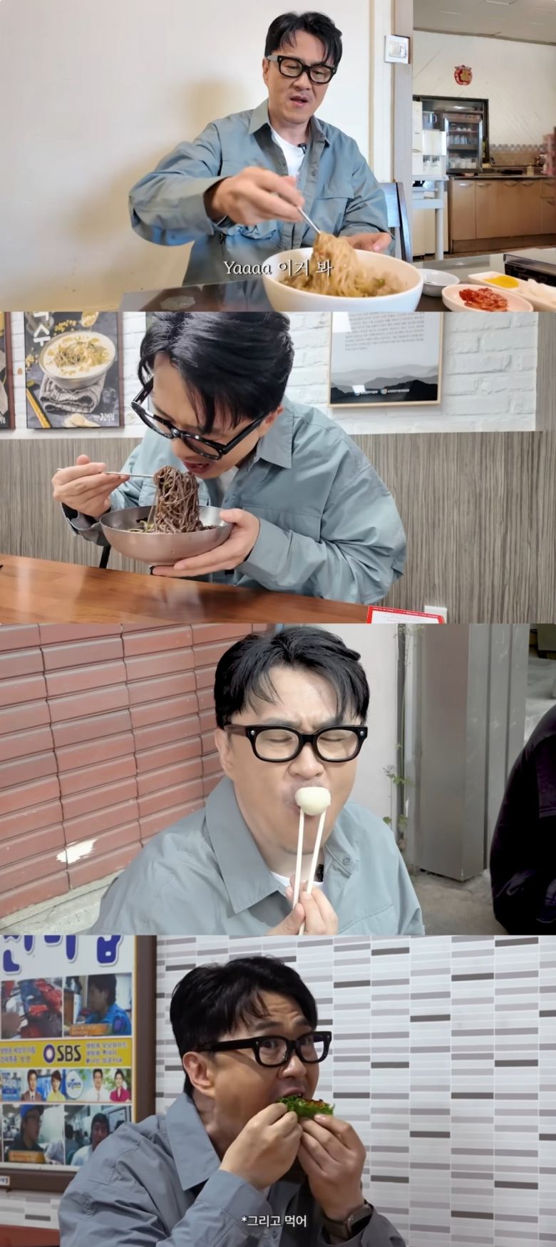 사진 = '데프콘TV' 유튜브 채널 캡처