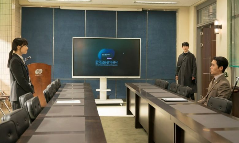 사진제공=tvN '미지의 서울'