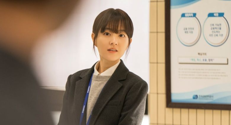 사진제공=tvN '미지의 서울'