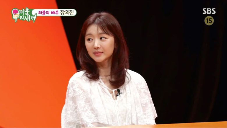 사진제공=SBS