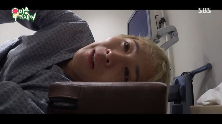 사진=SBS '미운 우리 새끼'