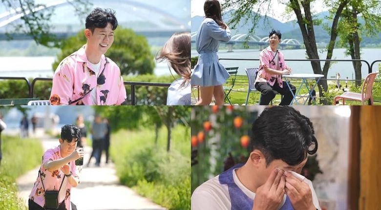 사진 제공=채널A '요즘 남자 라이프-신랑수업'