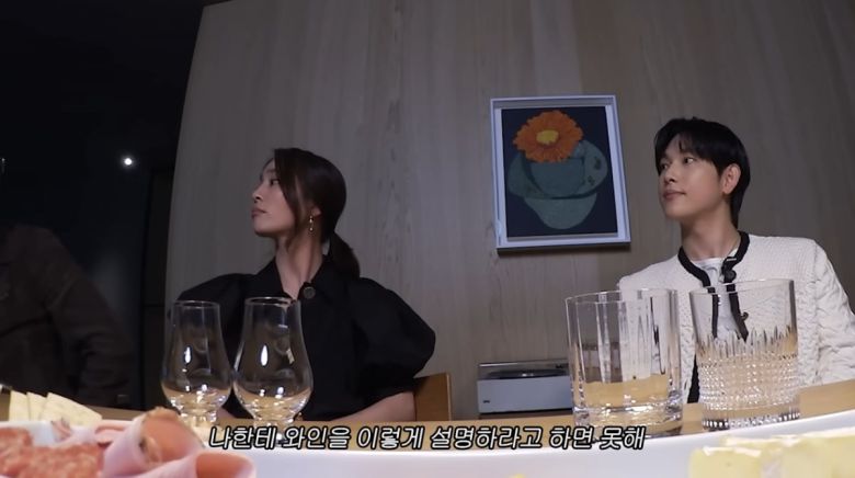 사진=유튜브 '이민정 MJ'