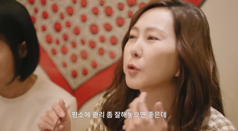 사진=김남주 유튜브 채널