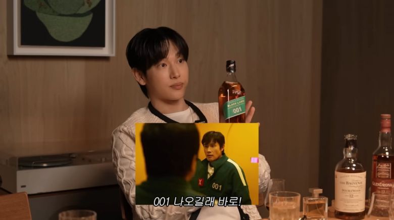 사진=유튜브 '이민정 MJ'