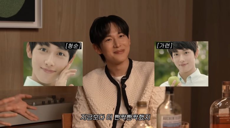 사진=유튜브 '이민정 MJ'