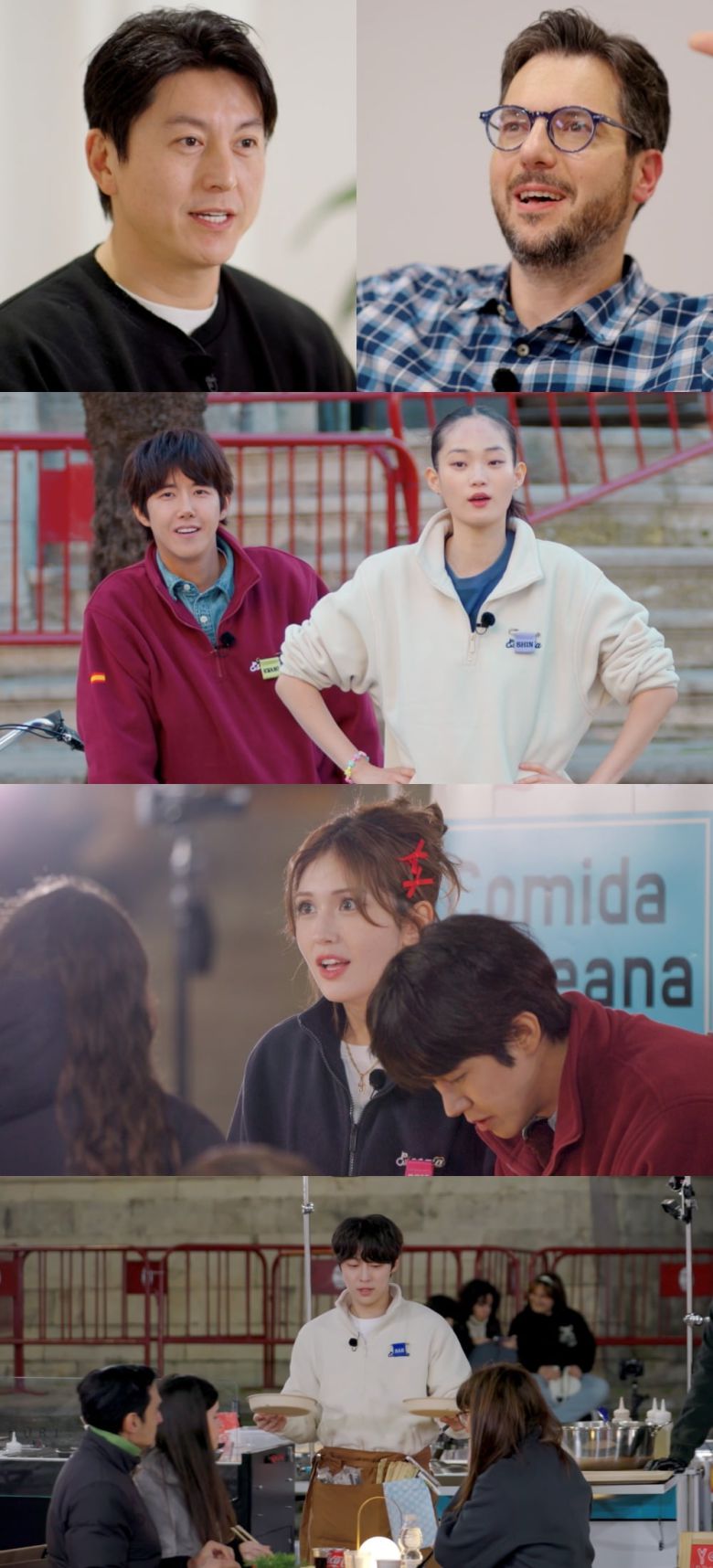 사진제공=JTBC '길바닥 밥장사'