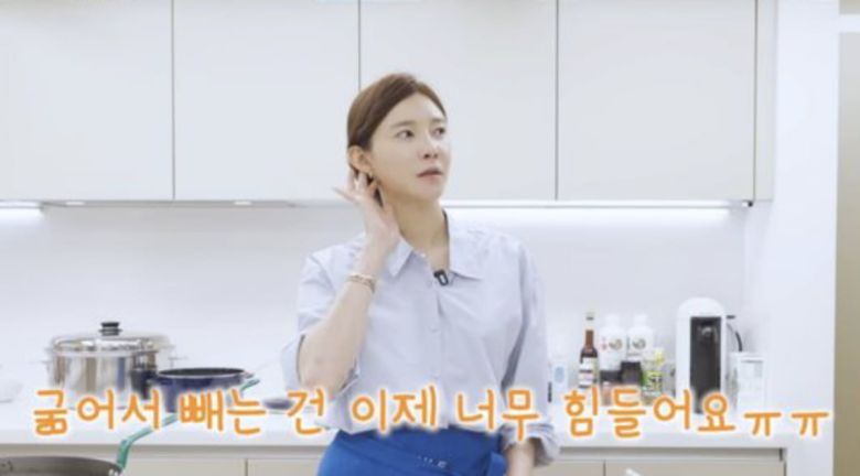 사진=유튜브 채널 '차예련 chayeryun'