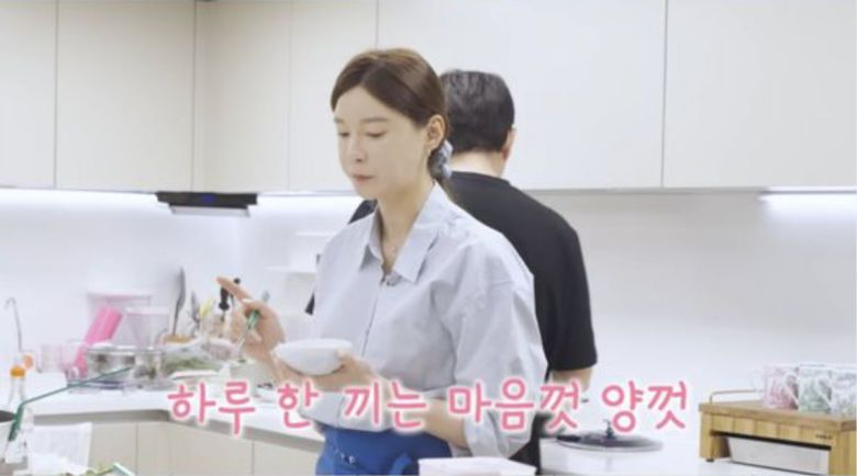 사진=유튜브 채널 '차예련 chayeryun'