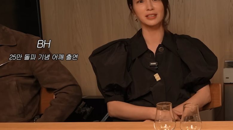 사진=유튜브 '이민정 MJ'