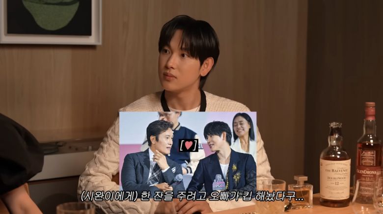 사진=유튜브 '이민정 MJ'