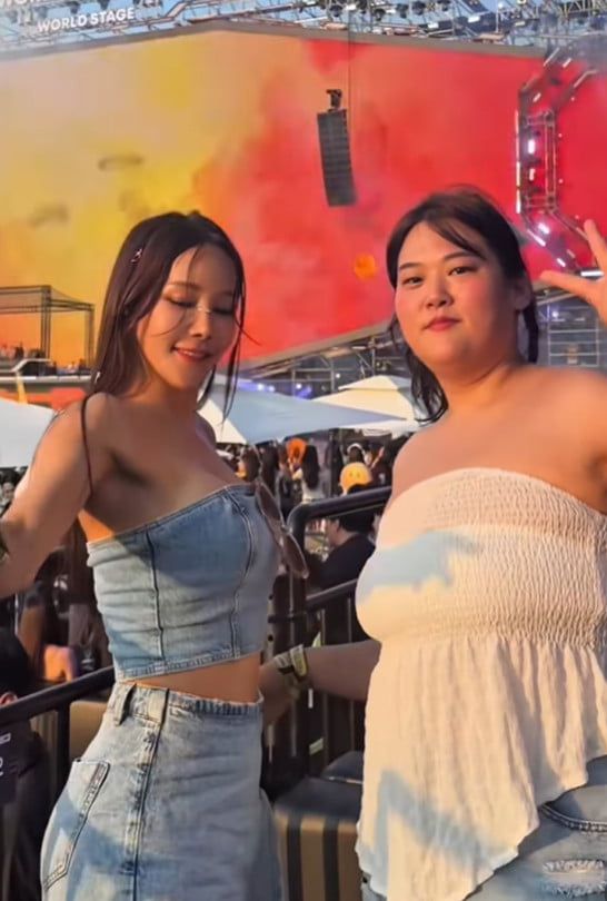 사진=수지 씨 SNS