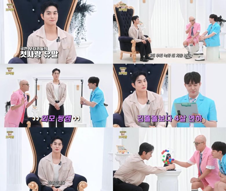 [사진 = 유튜브 '홍석천의 보석함' 캡처]