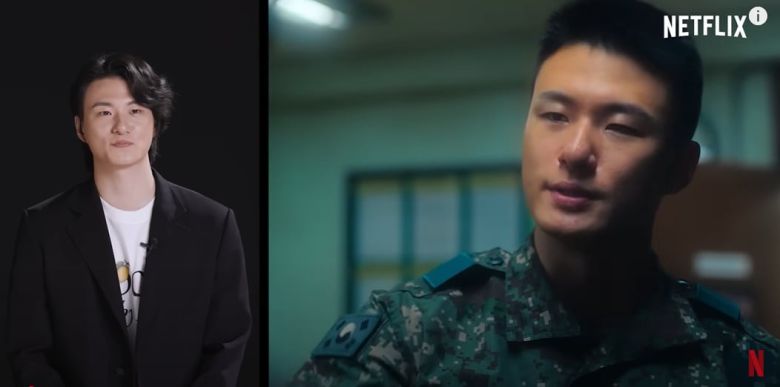 사진=넷플릭스 유튜브 영상 캡처