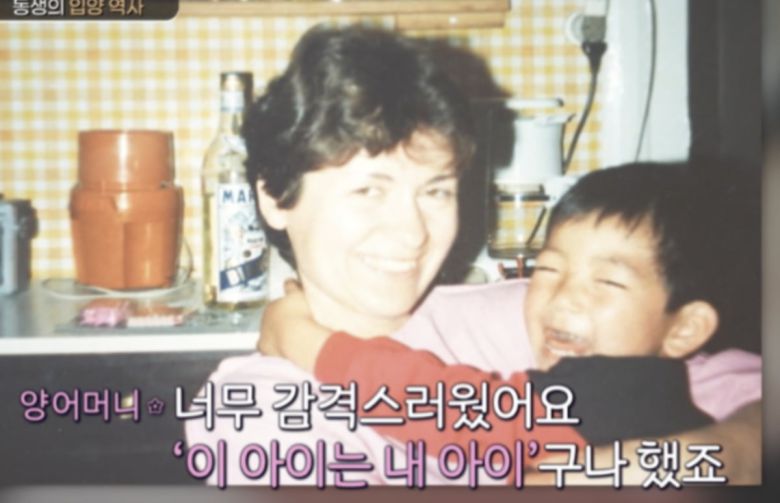 사진=TV조선 '아빠하고 나하고'