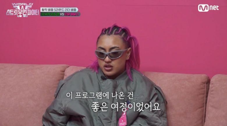 사진=엠넷
