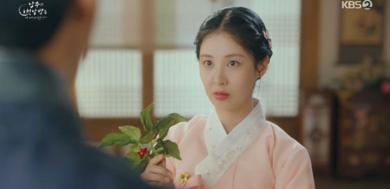 사진 제공: KBS 2TV '남주의 첫날밤을 가져버렸다' 영상 캡처