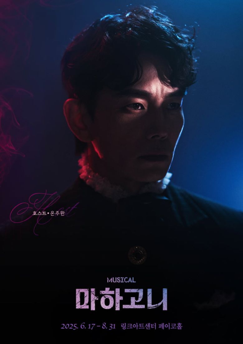 사진 제공=주식회사 네오