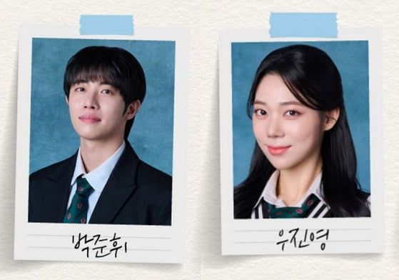 사진=쇼플레이