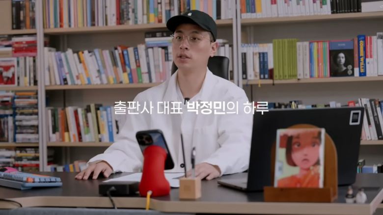 사진=무제 유튜브 채널 영상 캡처