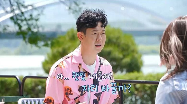 사진 제공=채널A '요즘 남자 라이프-신랑수업'