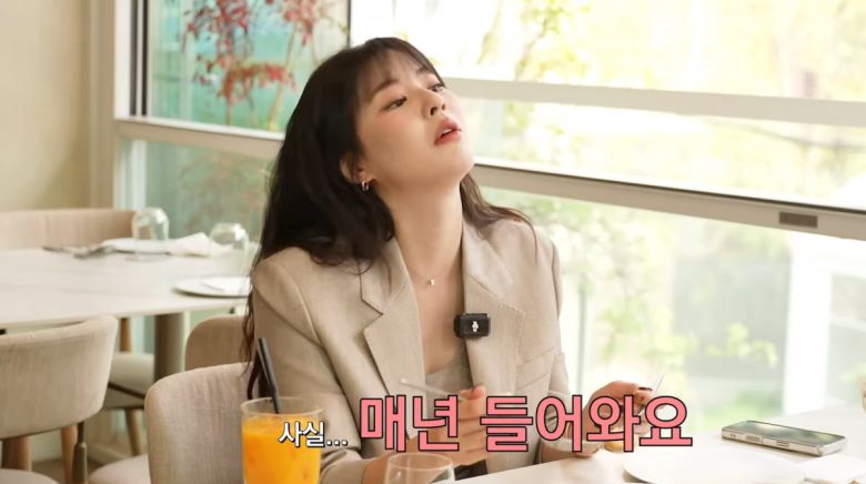 사진=유튜브 '지편한세상'