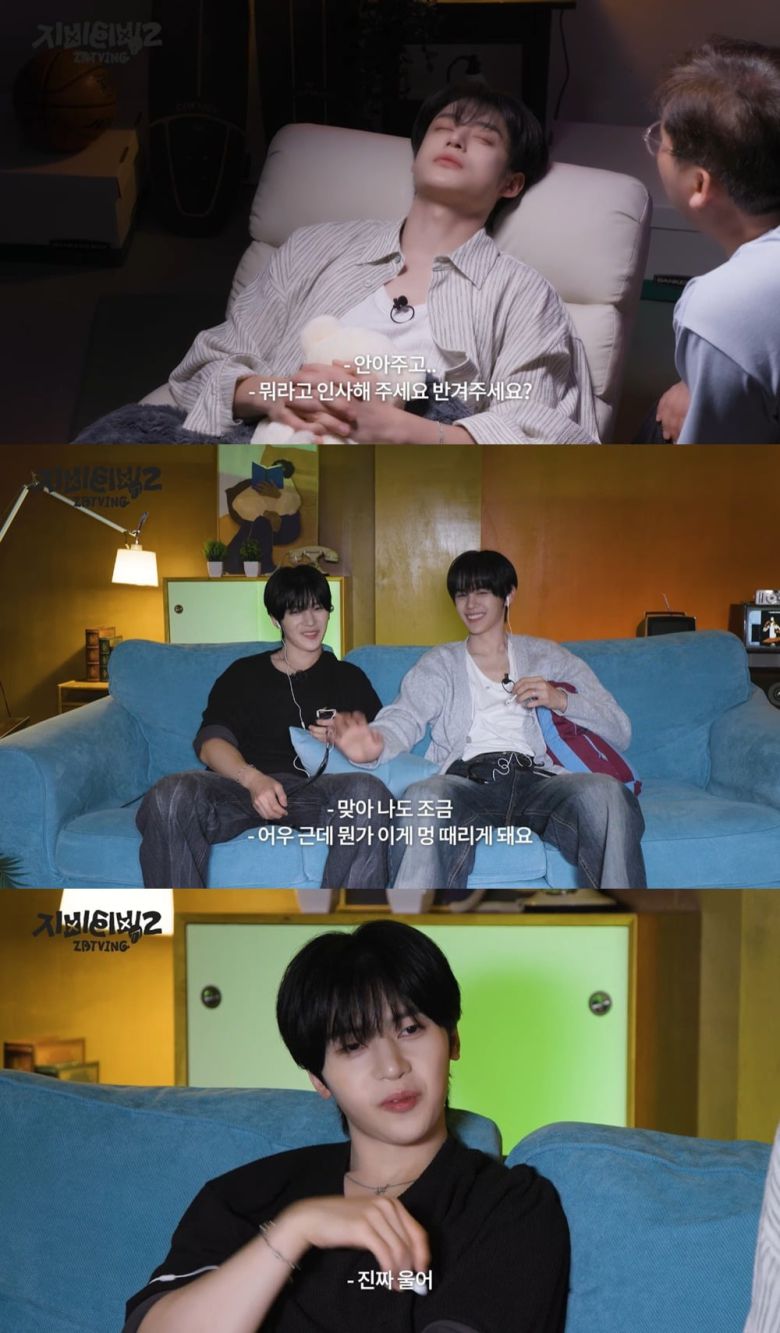 사진=웹예능 '지비티빙'