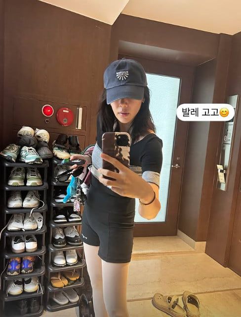 사진=손담비 SNS