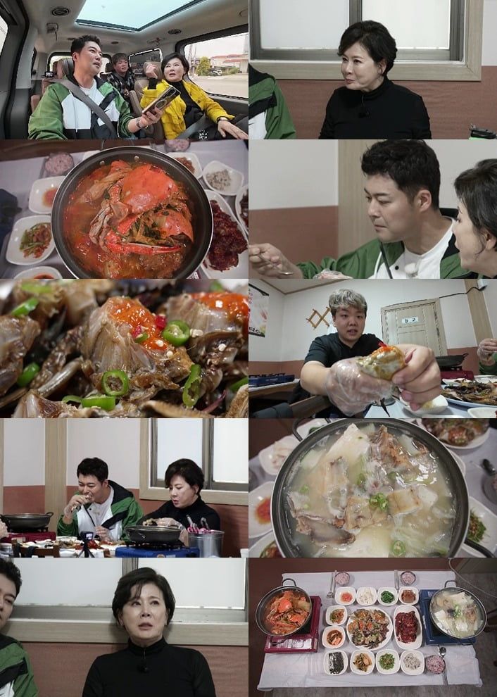 사진제공=MBN·채널S '전현무계획2'