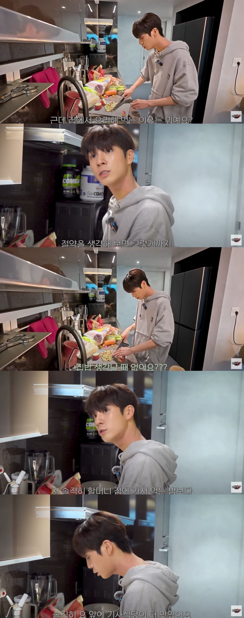 사진=정동원 유튜브 채널