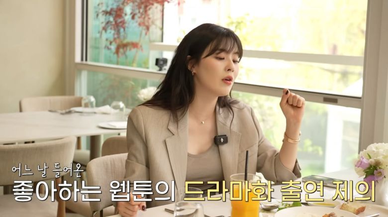 사진=유튜브 '지편한세상'