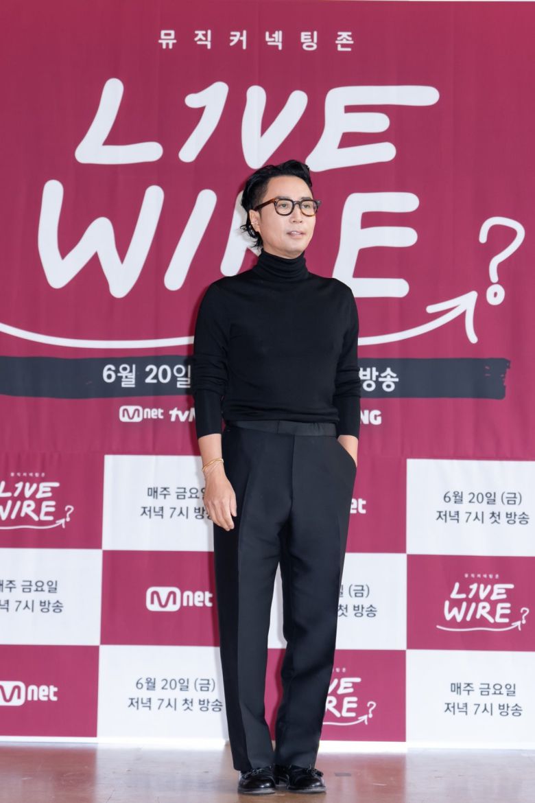 사진=엠넷