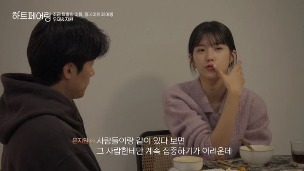사진=채널A