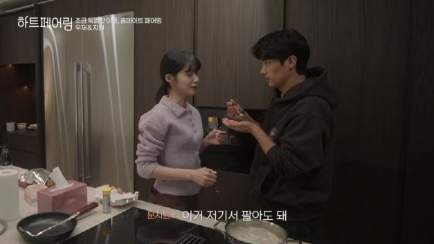 사진=채널A