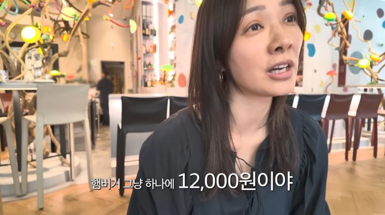 사진=유튜브 'Mrs.뉴저지'