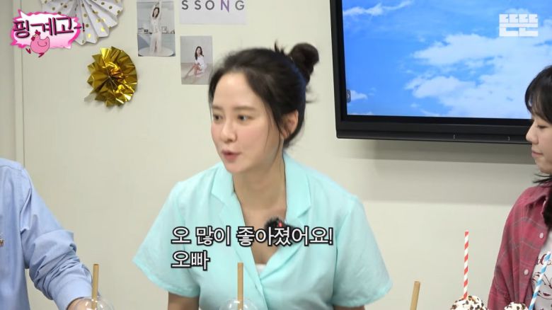 사진 = 유튜브 채널 '뜬뜬' 캡처