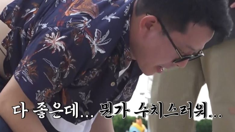 사진=채널S