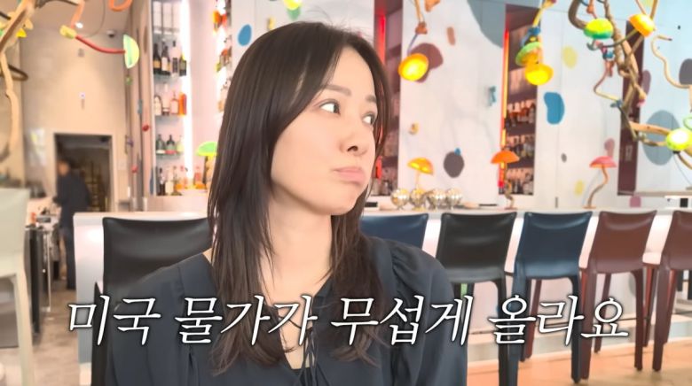 사진=유튜브 'Mrs.뉴저지'