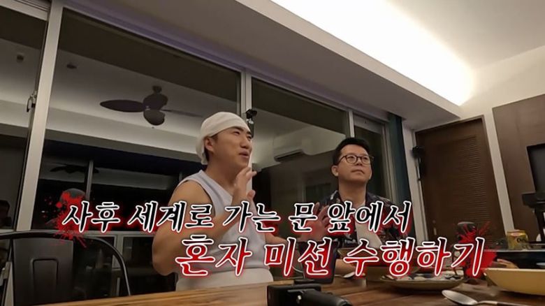 사진=채널S