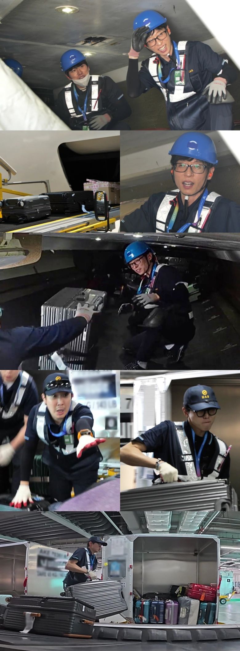 사진 = MBC '놀면뭐하니'