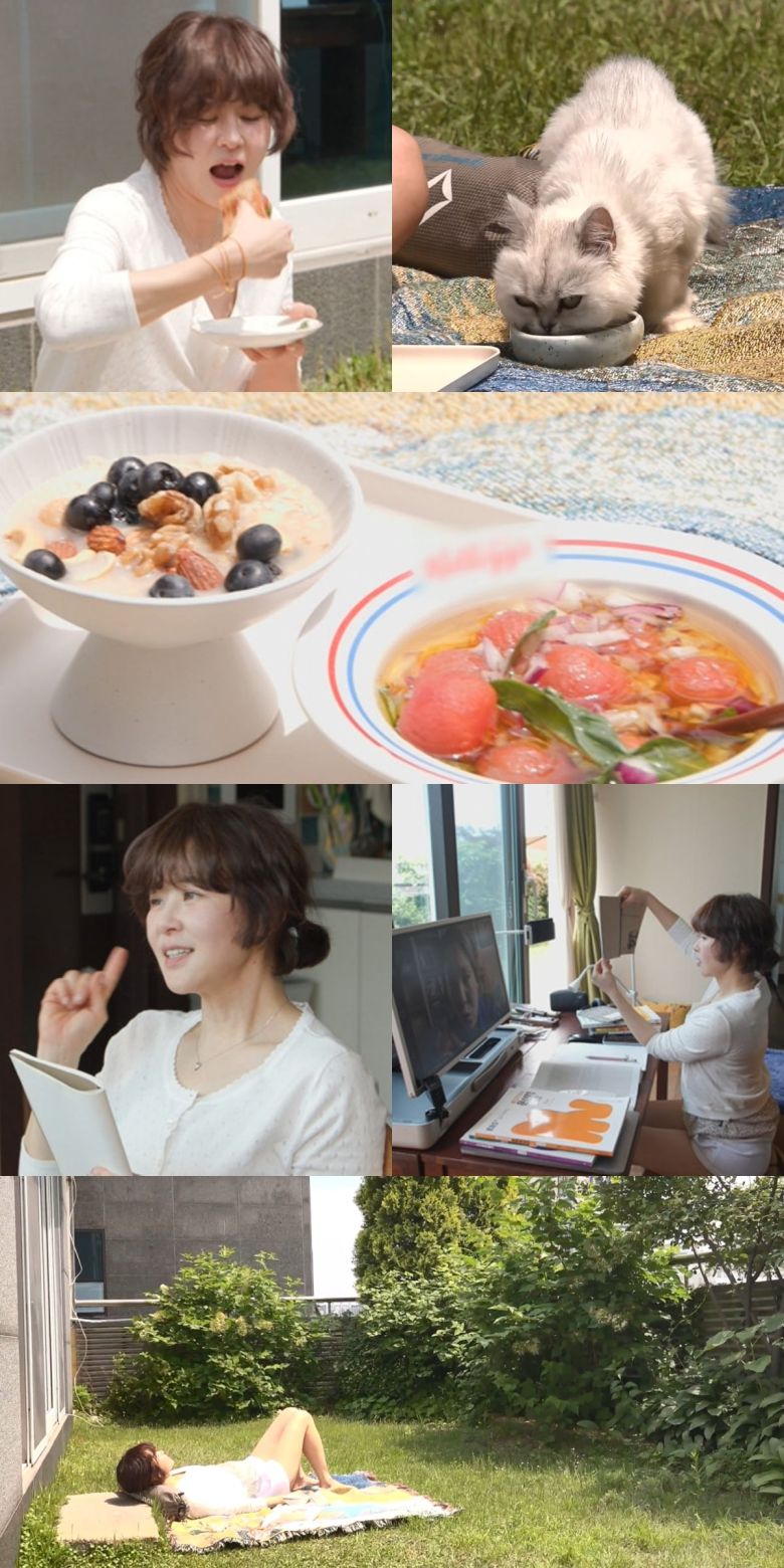 사진 제공: MBC <전지적 참견 시점>