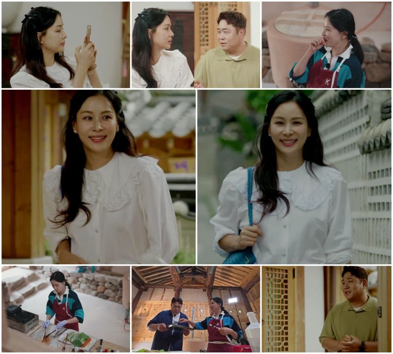 오은영 스테이