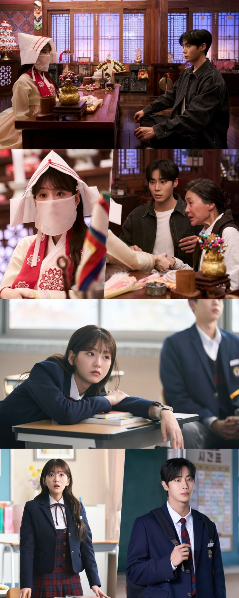 사진제공=tvN '견우와 선녀'